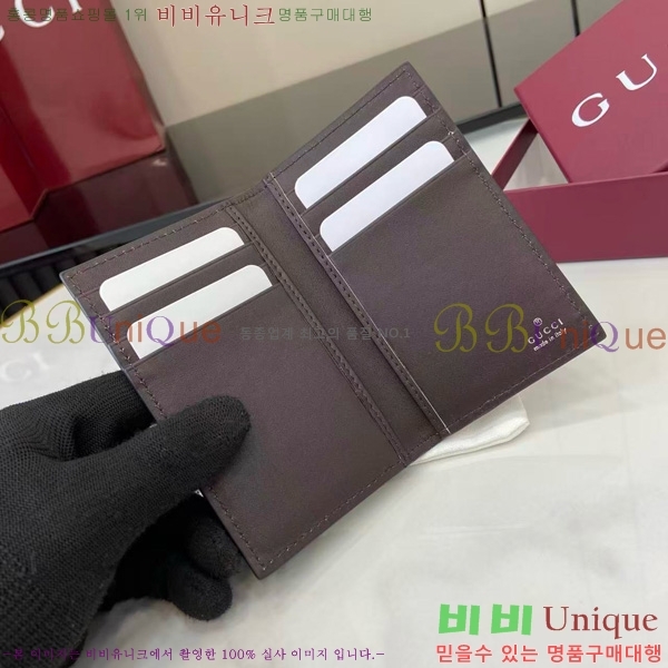 # Ŭġ Ŀġ 846951-101