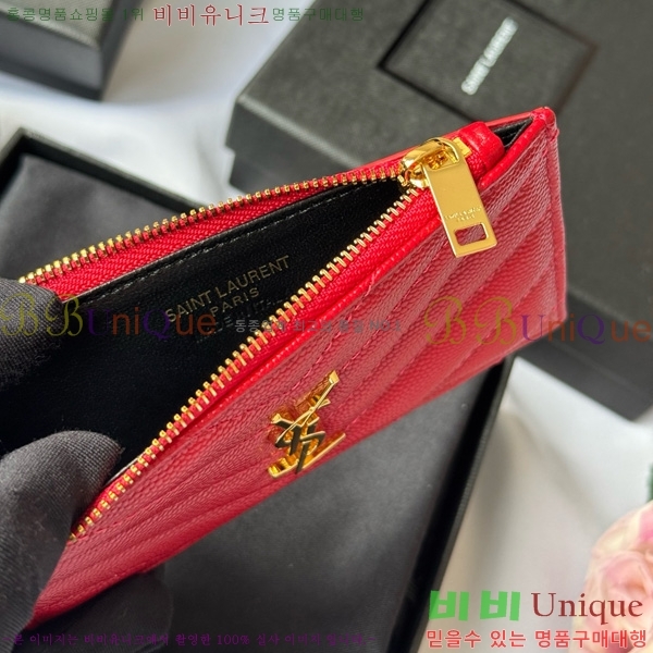 #ζ ׷ ׸  ī̽ 607915-105