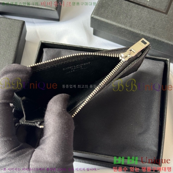 #ζ ׷ ׸  ī̽ 607915-103