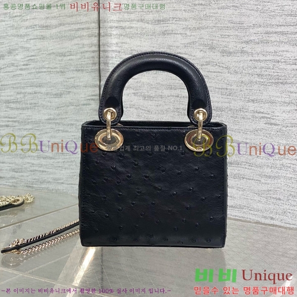 # ̵ ̴ M0505-701