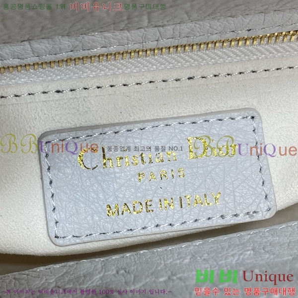 # ̵ ̴ M0505-704