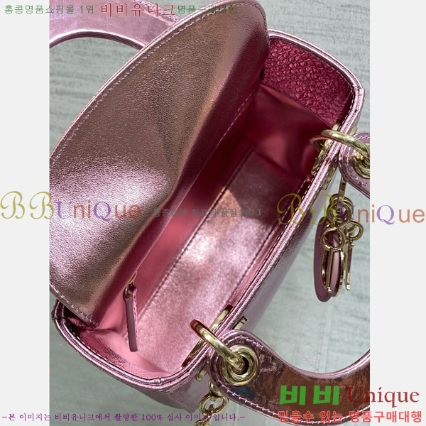 # ̵ ̴ M0505-705