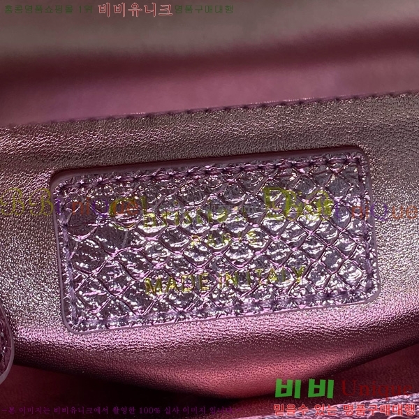 # ̵ ̴ M0505-705