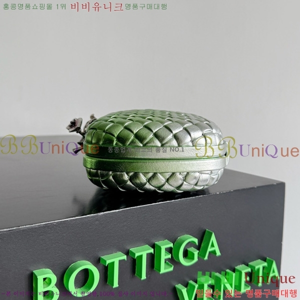 #װŸ Ʈ Ŭġ 717622-601