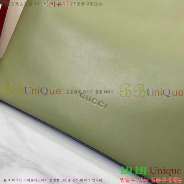 # Ʈ Ʈ 850546-103