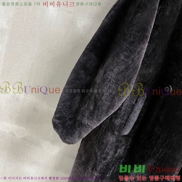  ** þ  Ʈ MAXM123044-1