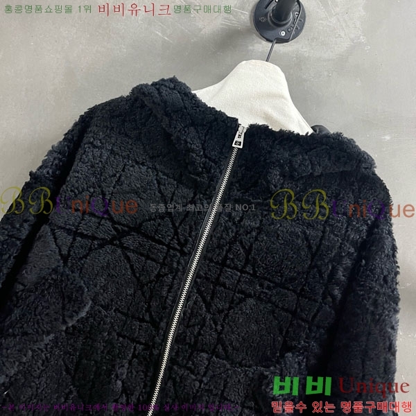   þ   DO3634560-14