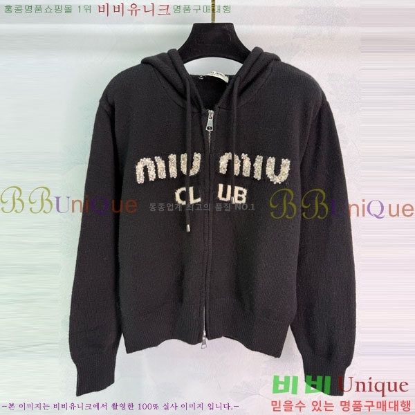  ̿̿   MIU55670-10