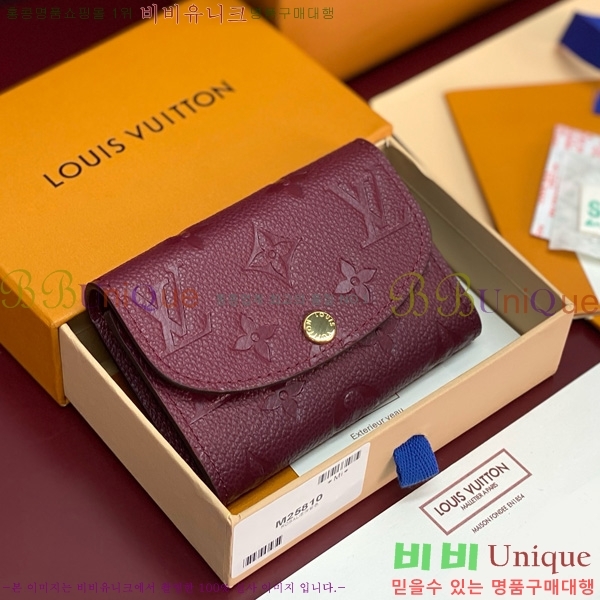 #̺ ߸  ۽ M25810-101