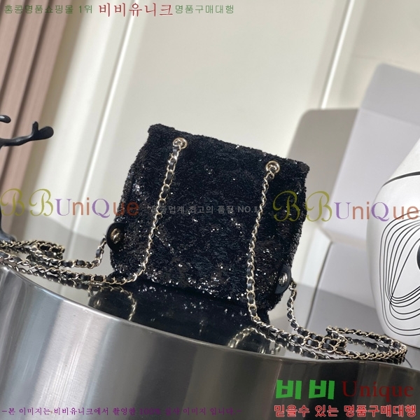 #*  AS5711-101