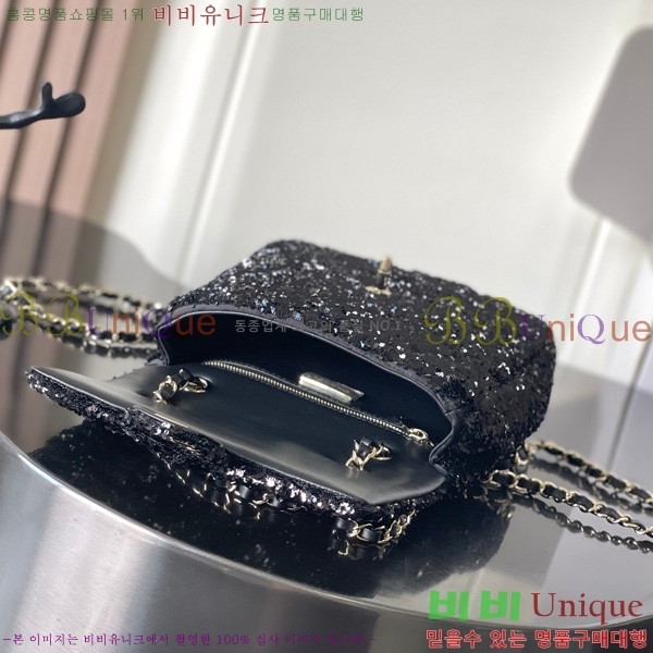 #*  AS5711-101