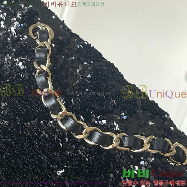 #*  AS5711-101