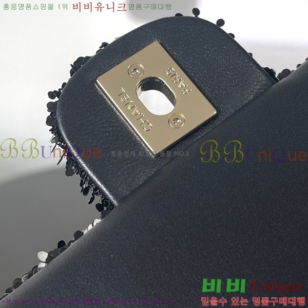 #*  AS5711-101