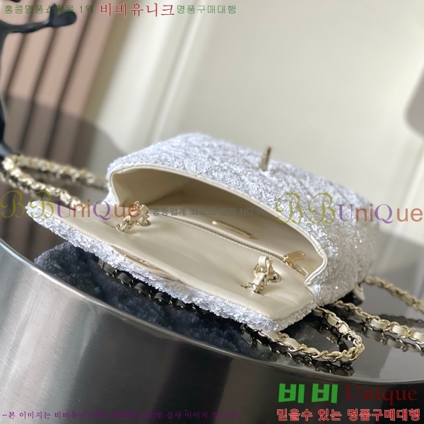 #*  AS5711-102