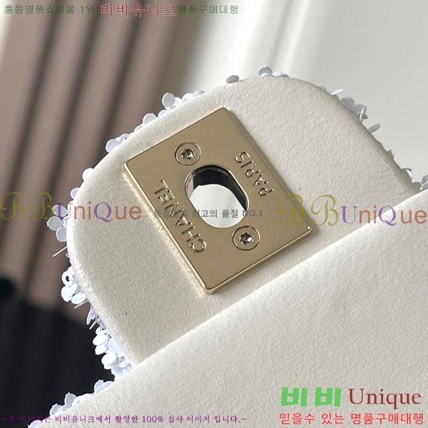 #*  AS5711-102