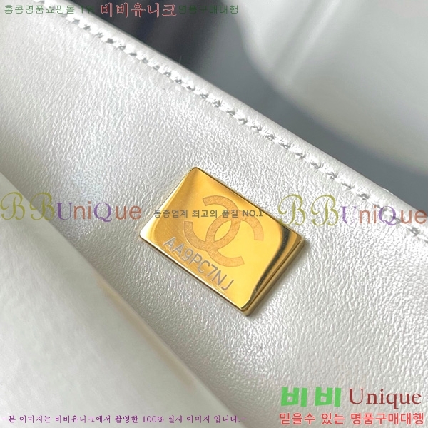 #*  AS5711-102