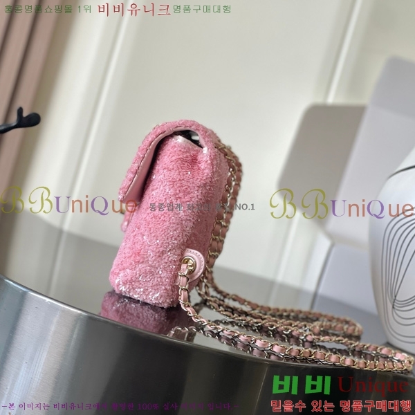 #*  AS5711-103