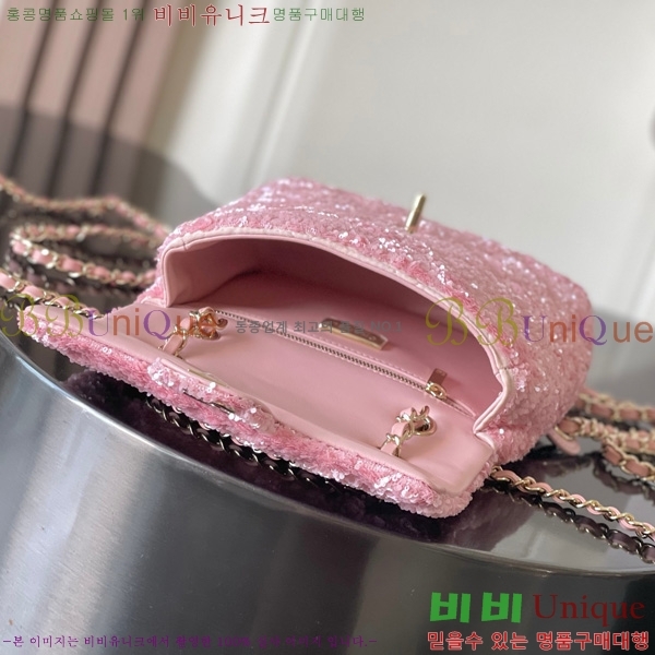 #*  AS5711-103