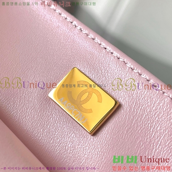 #*  AS5711-103