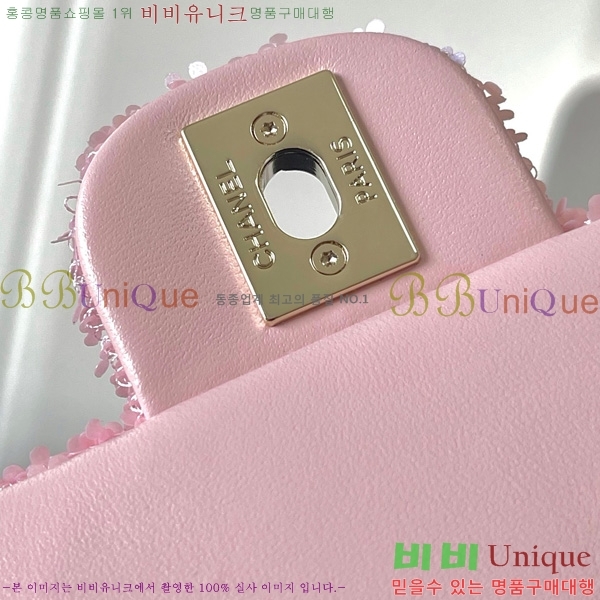 #*  AS5711-103