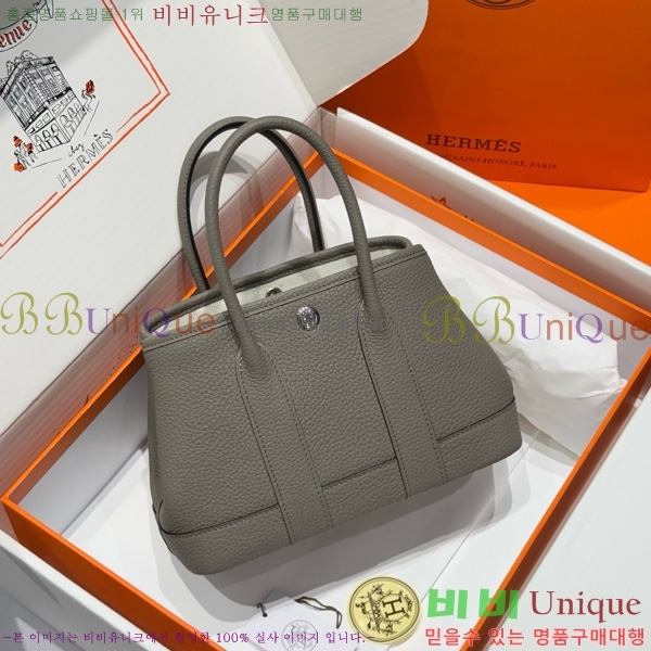 #޽ Ƽ ̴ 23cm HE886910-110