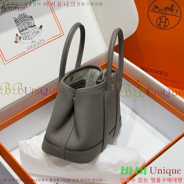 #޽ Ƽ ̴ 23cm HE886910-110