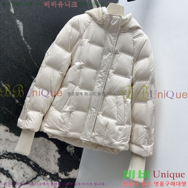  ** ٿ е MAX267869-1