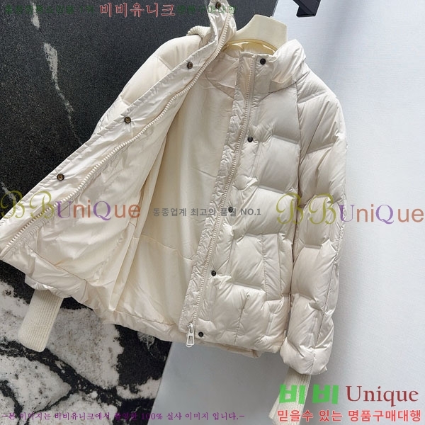  ** ٿ е MAX267869-1