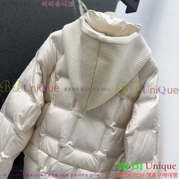  ** ٿ е MAX267869-1