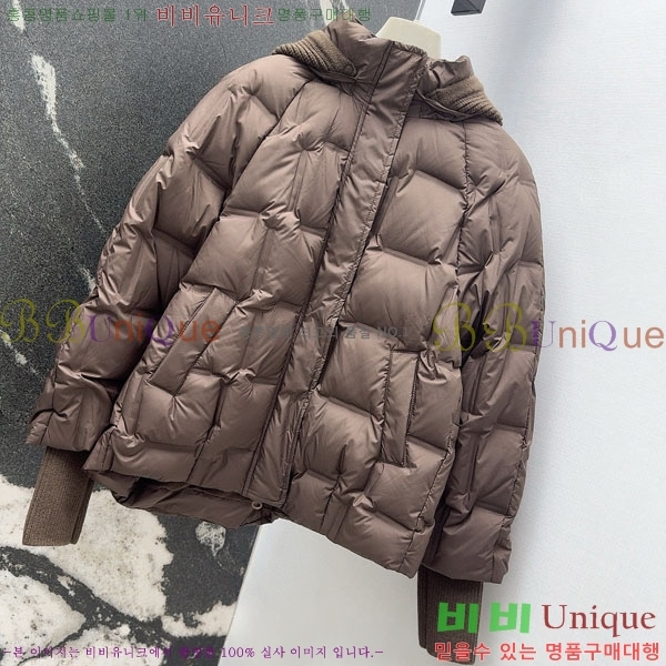  ** ٿ е MAX267869-2