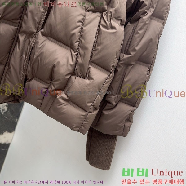  ** ٿ е MAX267869-2