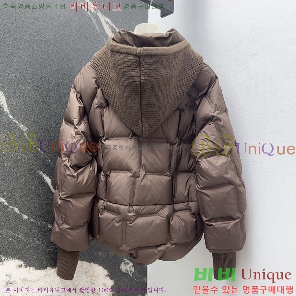  ** ٿ е MAX267869-2