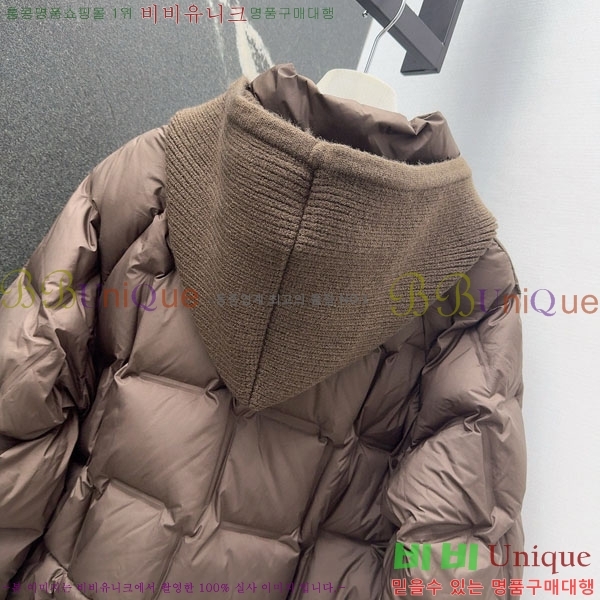  ** ٿ е MAX267869-2