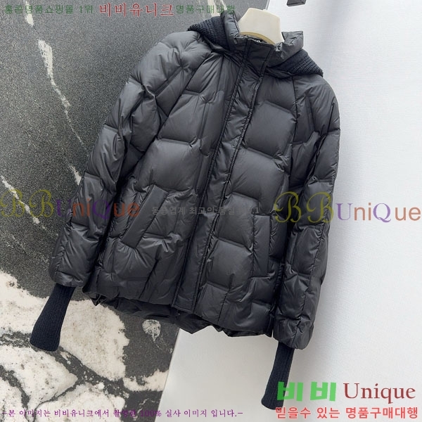  ** ٿ е MAX267869-3