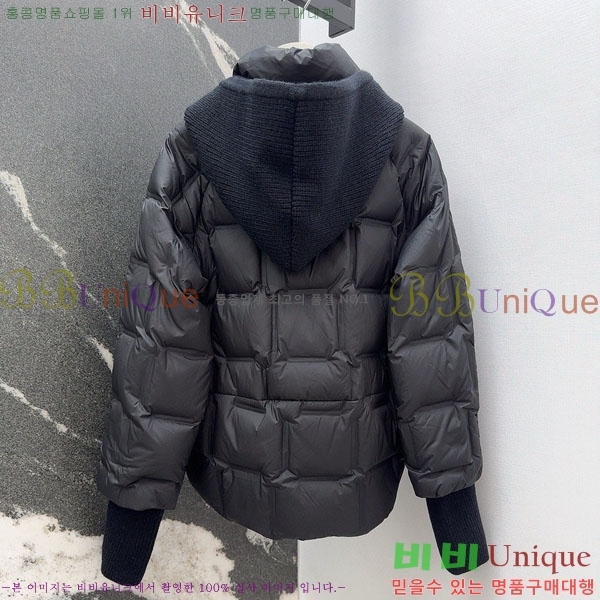  ** ٿ е MAX267869-3