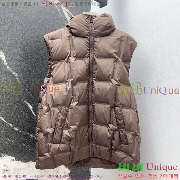  ** ٿ е  MAX267869-5