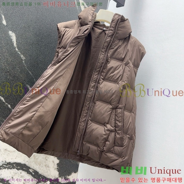  ** ٿ е  MAX267869-5