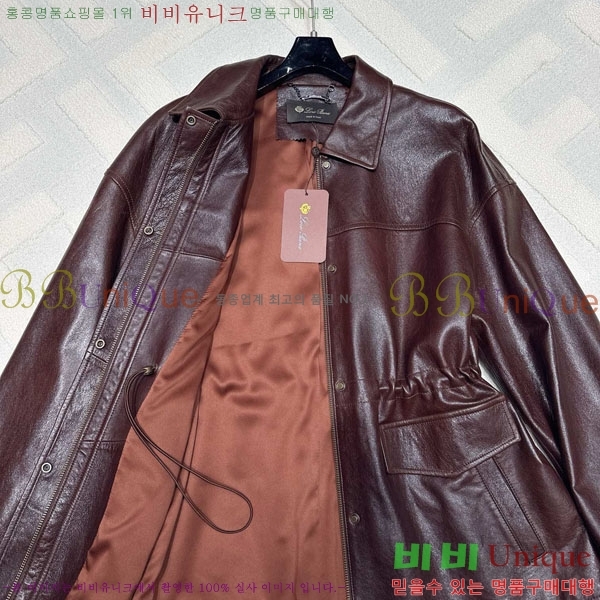  ηǾƳ   LP81245502-2