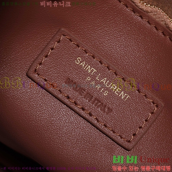 #ζ  5 À 7  713938-2001