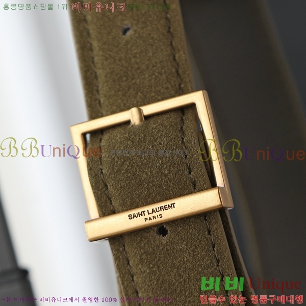 #ζ  5 À 7  713938-2002