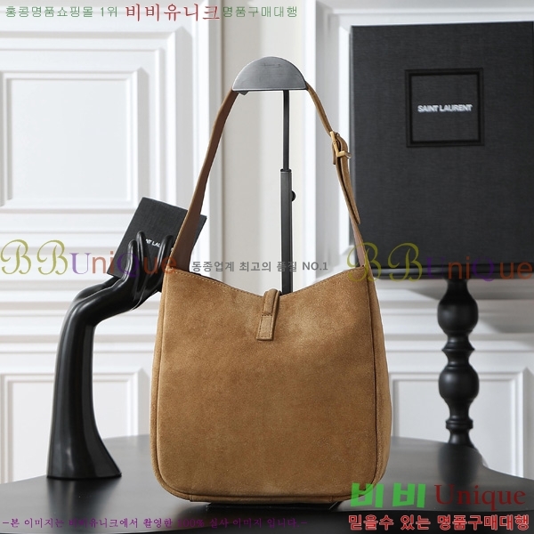 #ζ  5 À 7  713938-2003