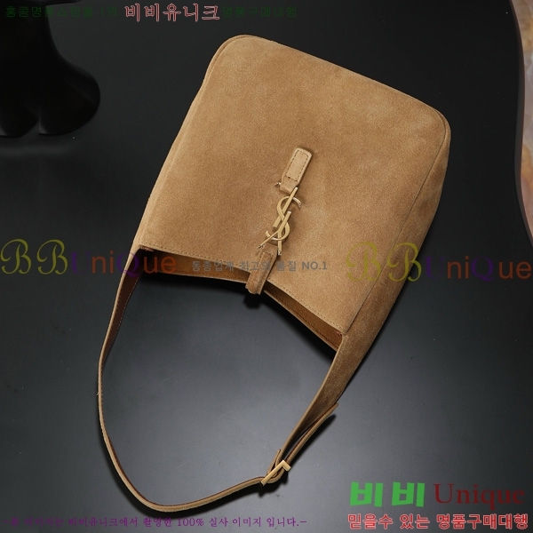 #ζ  5 À 7  713938-2003