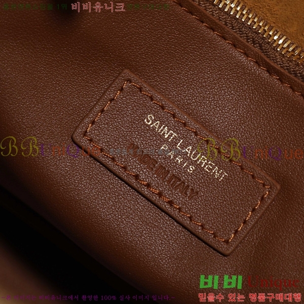 #ζ  5 À 7  713938-2003