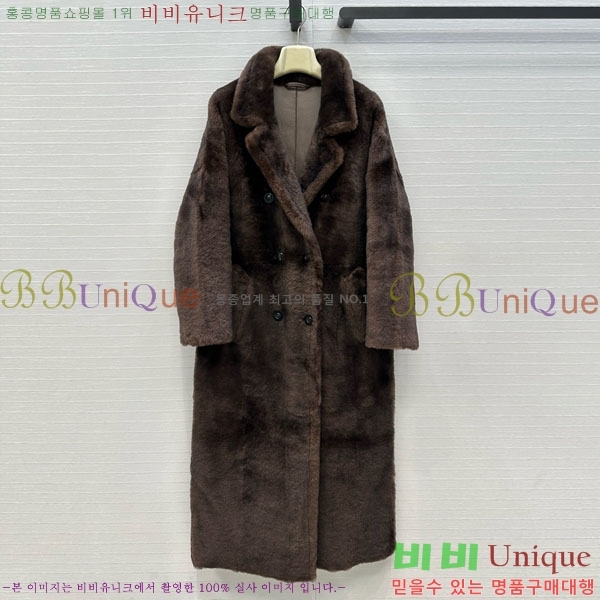  ** þ  Ʈ MAXM123044-6