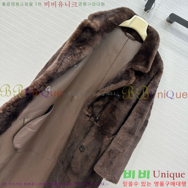  ** þ  Ʈ MAXM123044-6