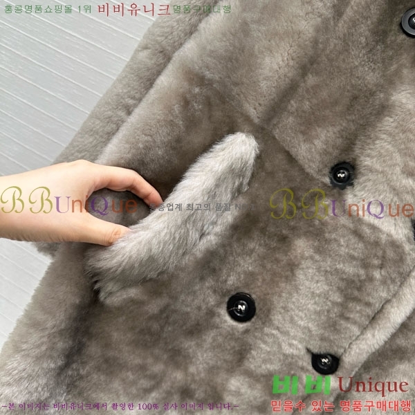  ** þ  Ʈ MAXM123044-7