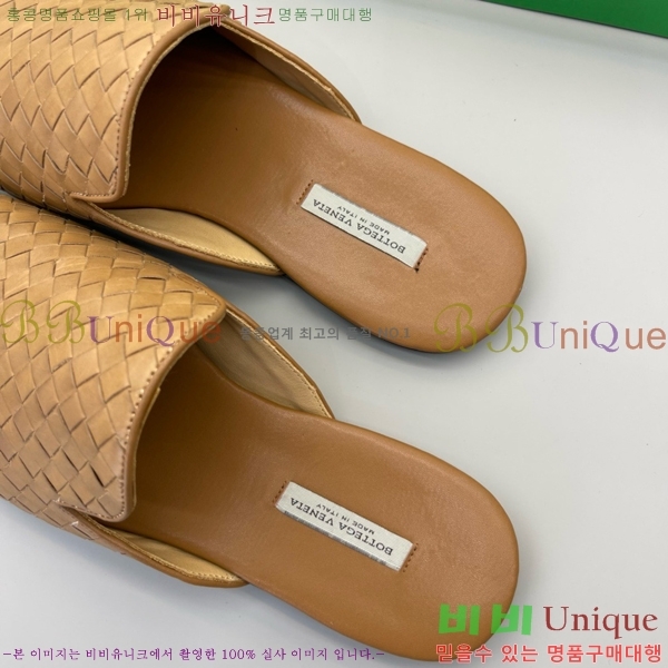  װŸ   23BV2510221-3