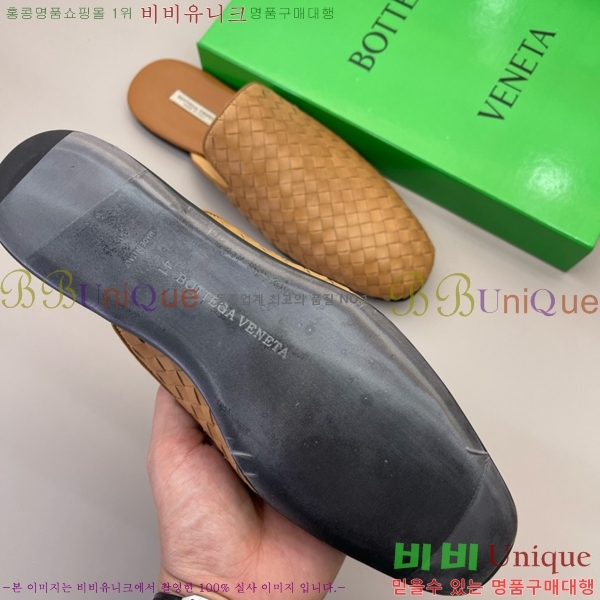  װŸ   23BV2510221-3