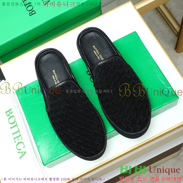  װŸ   23BV2510223-2