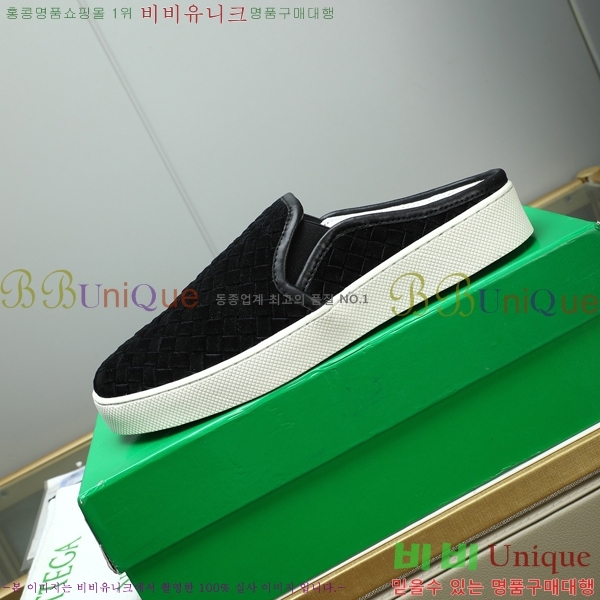  װŸ   23BV2510223-4